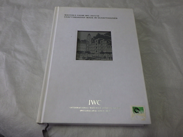 IWC　インターナショナル　2011/12　カタログ　ｋ110514