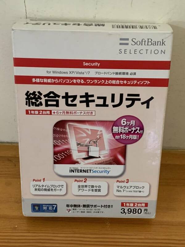 SoftBank SELECTION SoftBank SELECTION PC Tools Internet Security 1年版2台用 +6ヶ月 ウィルス対策