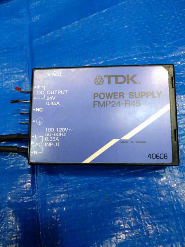 小型で薄い　直流電源です。TDK　パワーサプライ　FMP-24-R45　in側100v out側 DC24v 動作確認済み　中古　