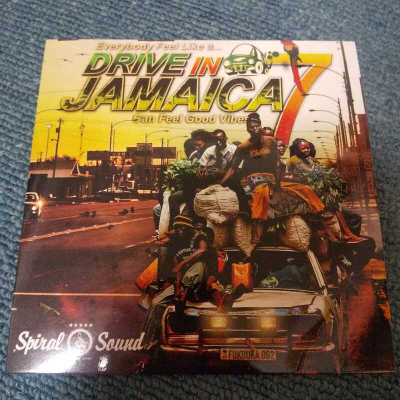 スパイラルサウンド　DRIVEinJAMAICA7 レゲエ　REGGAE　ダンスホール