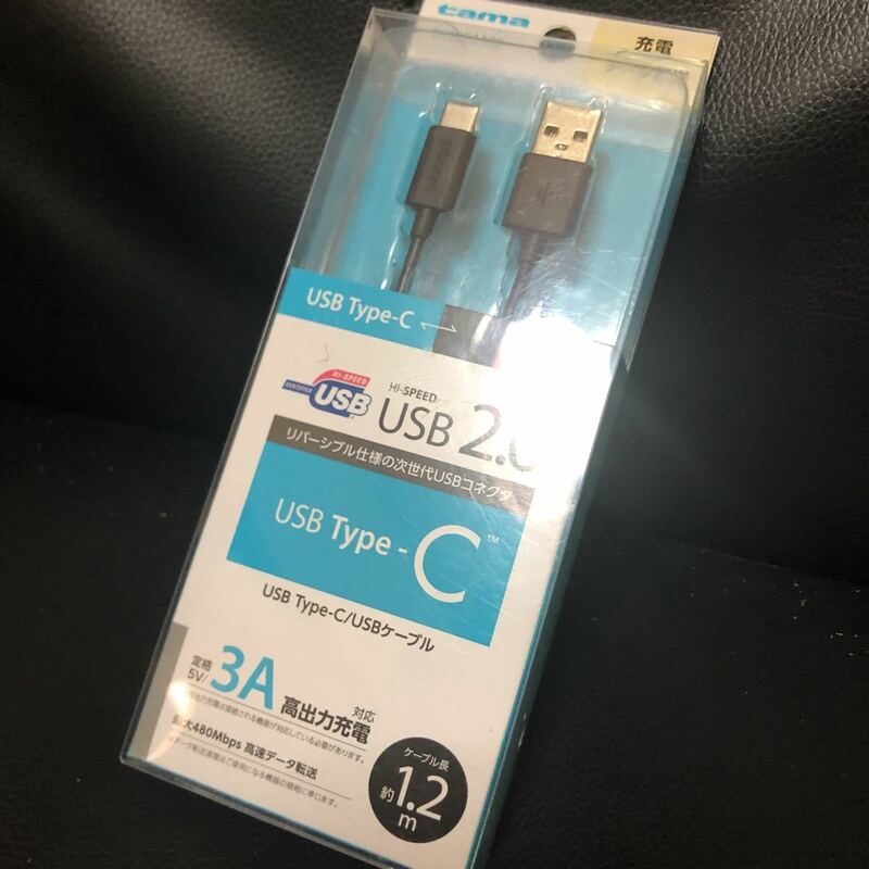 多摩電子工業 TDK Type-C USBケーブル USB2.0 1.2m TH30CA12K @3865
