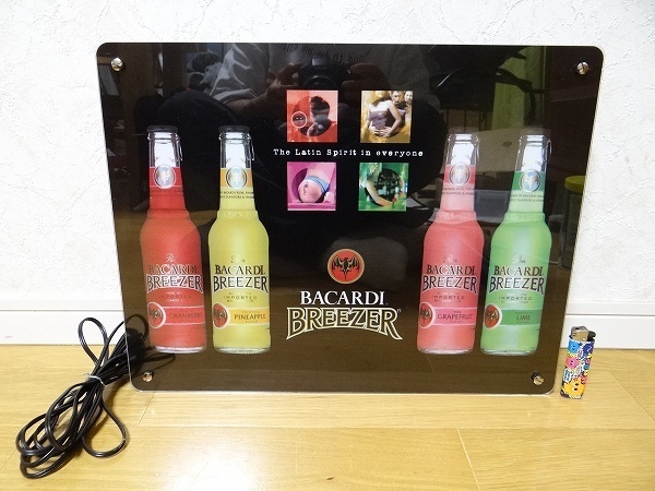 希少 非売品 バカルディ BACARDI BREEZER カクテル BAR お酒 旧車 照明 ネオン 看板 ディスプレイ 