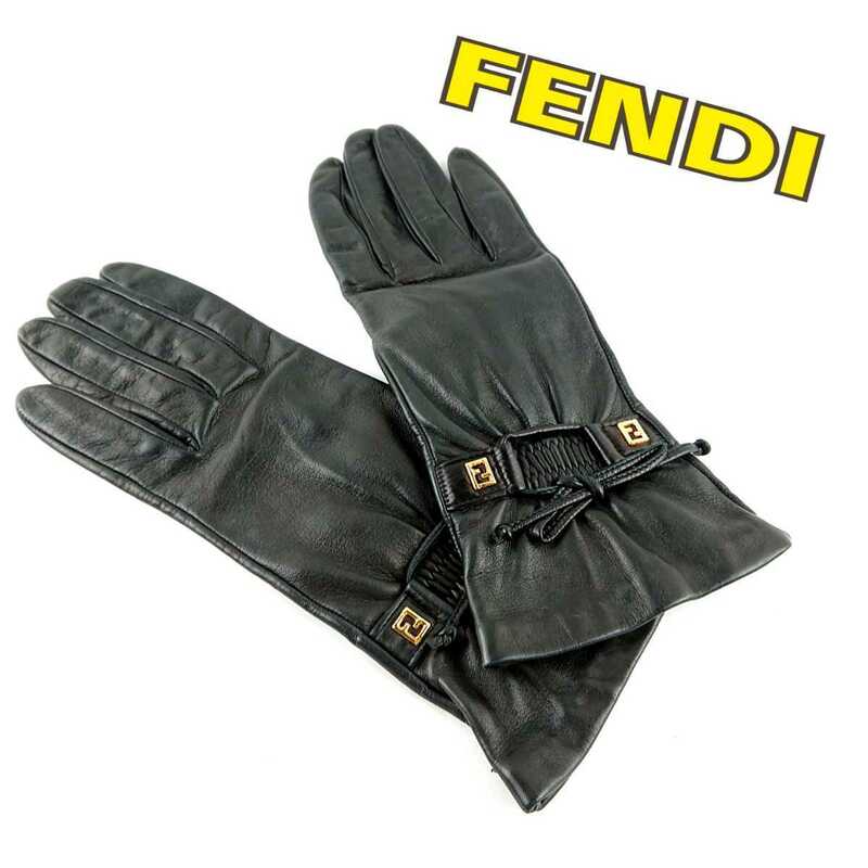 FENDI フェンディ 手袋