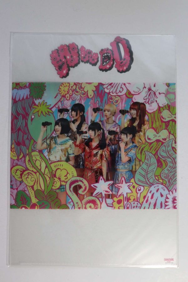 ■Ａ４クリアファイル■「ＣＤ　ＷＷＤＤ」ＨＭＶ購入特典■でんぱ組．ｉｎｃ■中古■