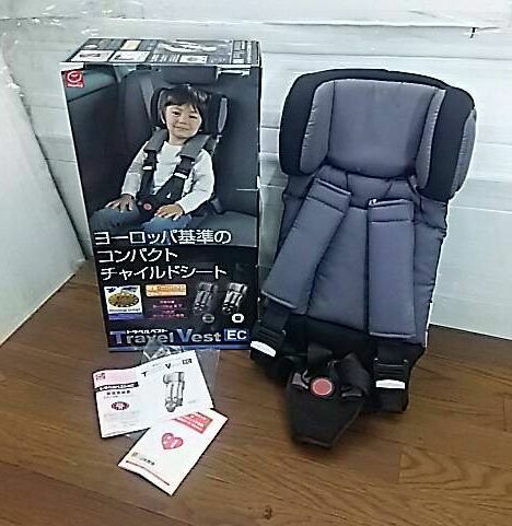 送料無料B48507 　日本育児 チャイルドシート トラベルベスト ECプラス ブラック 9kg~18kg対応