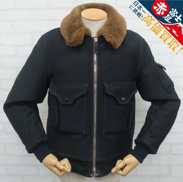 3J0752/フリーホイーラーズ S-6 アヴィエイターズジャケット FREEWHEELERS WINTER FLYING JACKET