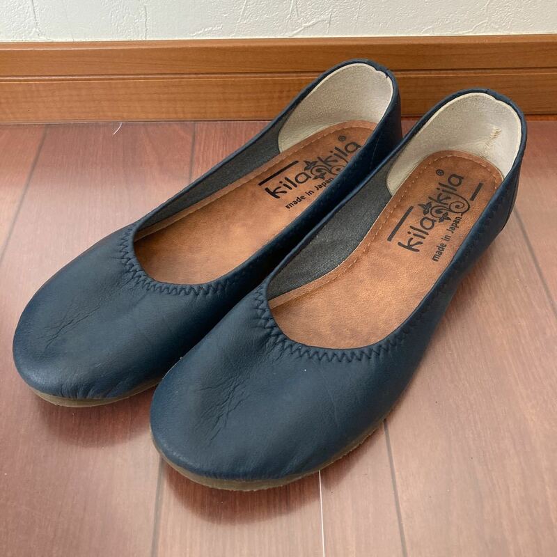 おしゃれ！日本製・パンプス・靴底軟らか&軽量・LL・24～24.5cm・ネイビー