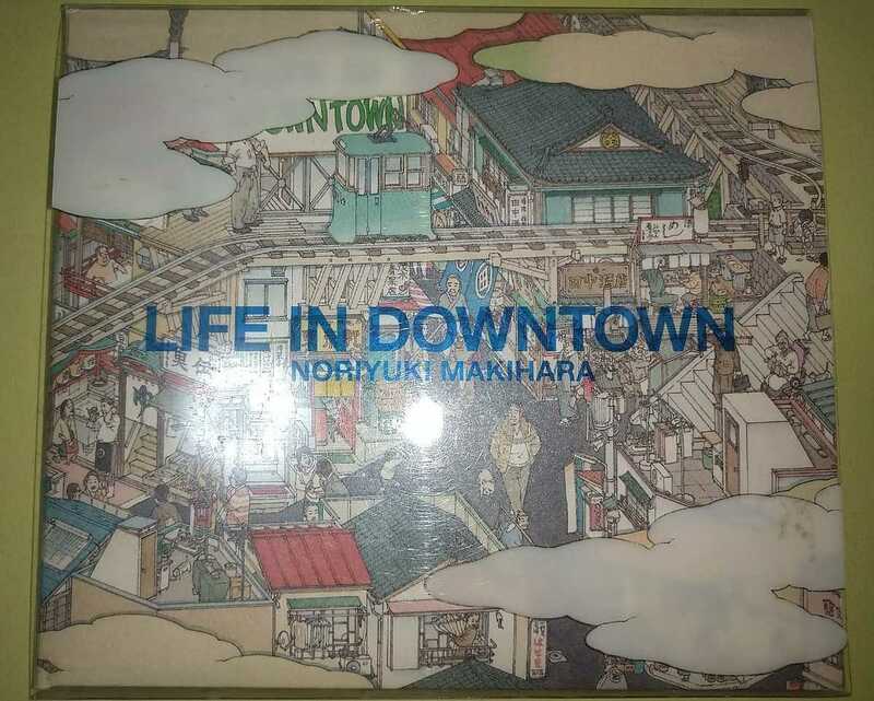 【中古CD】槇原敬之 LIFE IN DOWNTOWN】初回盤:三つ折デジパック+透明スリーブケース仕様 山口晃 デザイン