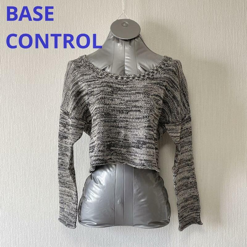BASE CONTROL グレー クロップ丈 コットン ニット セーター