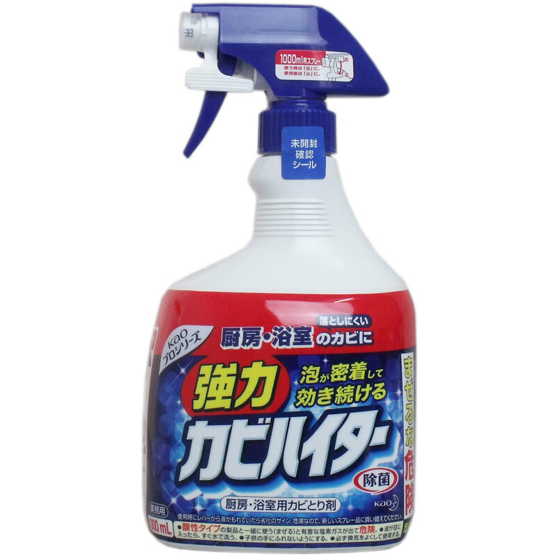 《5%off》花王業務用 強力カビハイター スプレー 1000mL　×　1