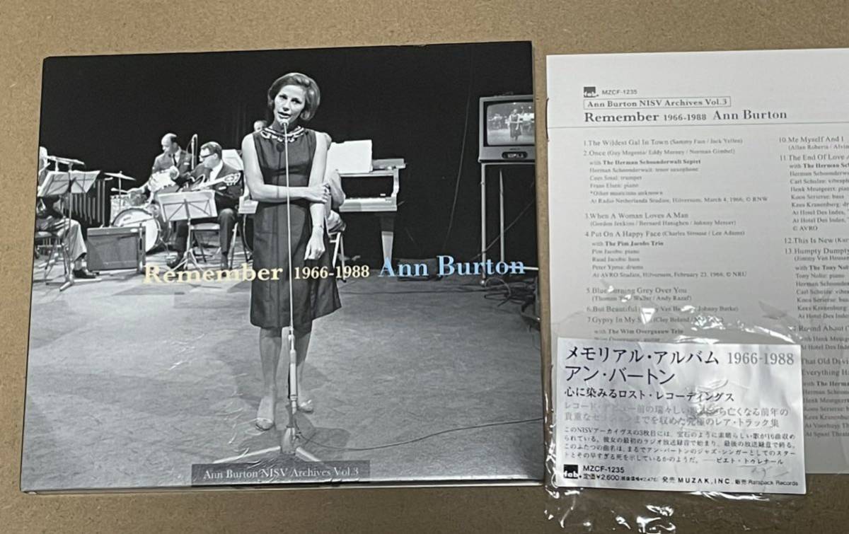 送料込 アン・バートン - メモリアル・アルバム / Ann Burton - Remember 1966-1988 / MZCF1235