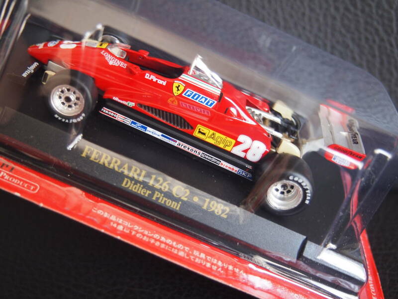 1/43 アシェット フェラーリ 126 C2 D.ピローニ 1982年 FERRARI Didier Pironi 未開封