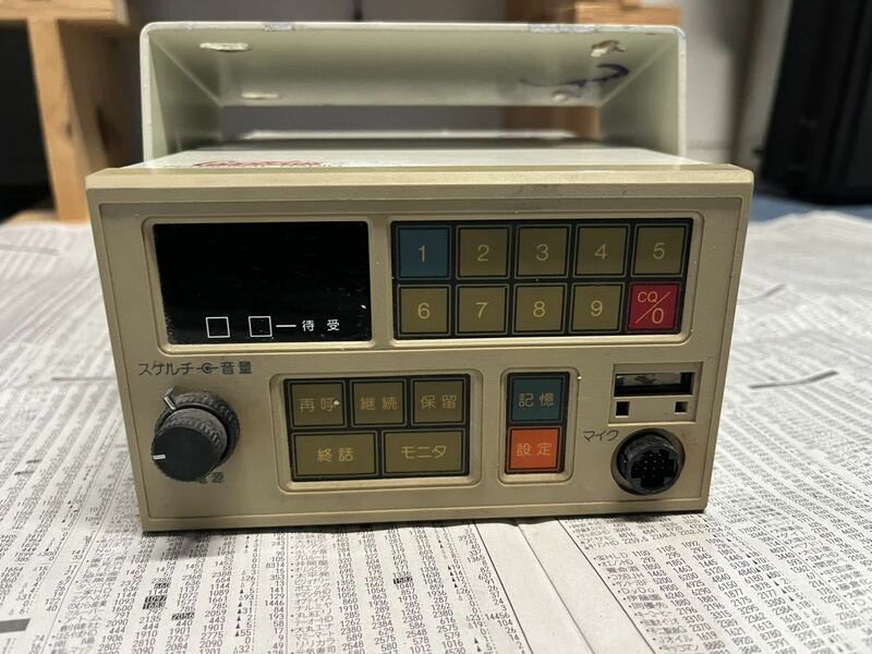 JRC製　パーソナル無線　JHS-8 ジャンク