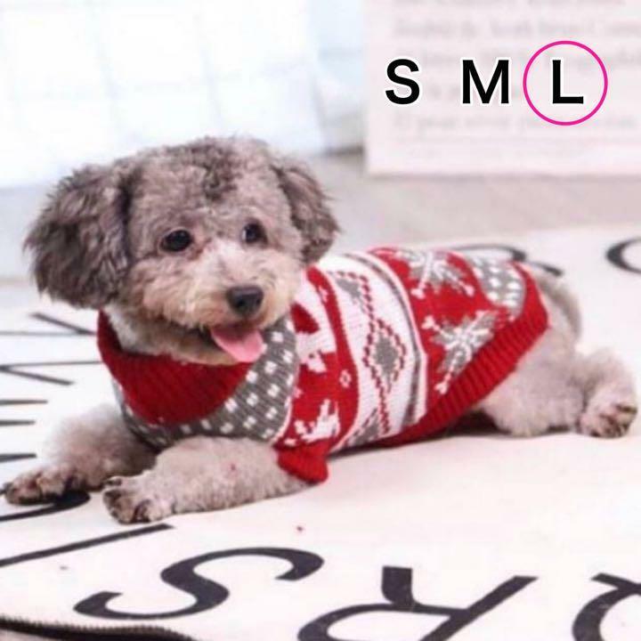 赤【Lサイズ】 犬服 ニット セーター 暖かい ドッグウェア ペット 防寒 犬 ペット服 送料無料！