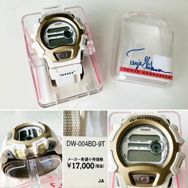 ◆稀少◆ CASIO　G-SHOCK　DW-004BD-9T　テリエ・ハーカンセンモデル　X-treme 900° 1998年1月発売　【 未使用品 】