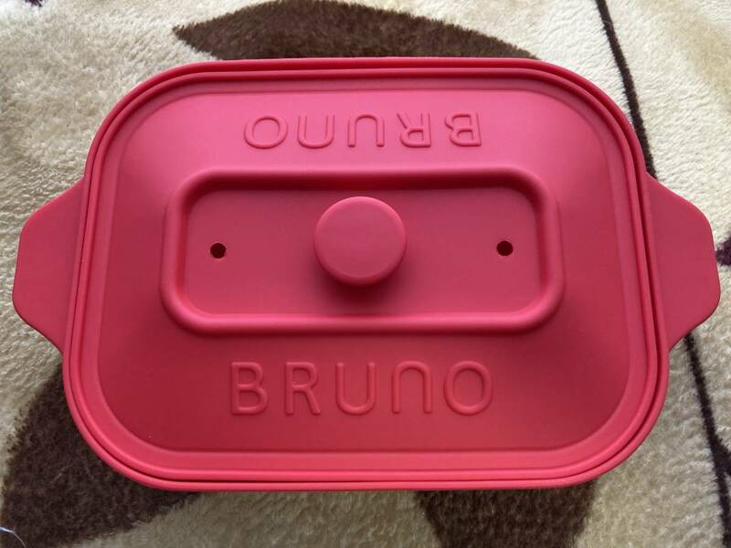 BRUNO ブルーノ　シリコンスチーマ　新品