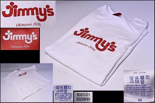 沖縄 ★ Jimmy`s　ロゴ Tシャツ ★ Mサイズ ★ アメリカ食を提供されている 洋菓子・洋食の老舗 ジミー ★ レストラン