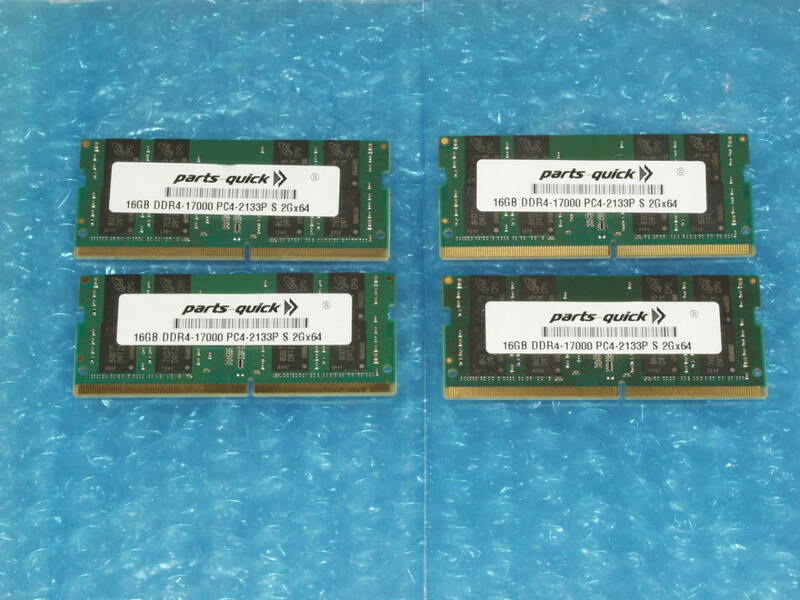 ■□parts-quick DDR4-17000(PC4-2133P) 64GB(16GBx4枚) 中古動作品□■