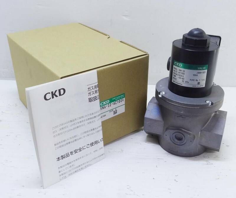 KK4605e 未使用 CKD ガス遮断弁 VNA-32 クイックオープンタイプ 電磁弁 100V 0～30kPa