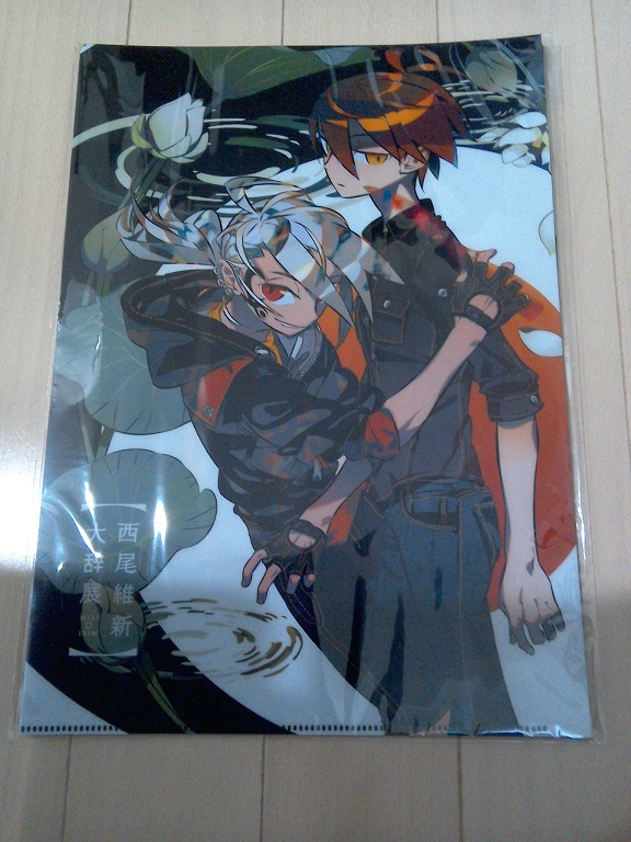 西尾維新大辞展 竹イラストクリアファイル3枚セット 人間シリーズver. 西尾維新大辞展 限定グッズ 西尾維新