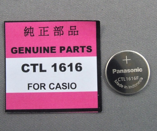 ◆ CASIO ■ カシオ ★ CTL1616F ◆【カシオ】キャパシタ電池(純正2次電池) ◆ 1個 ◆ インドネシアパナソニック製品 ◆ 