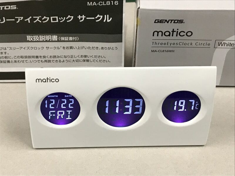 ジェントス GENTOS デジタル目覚まし時計 スリーアイズクロック 振動センサー 温度表示 ホワイト MA-CL816WH ホワイト　デザイン置き時計