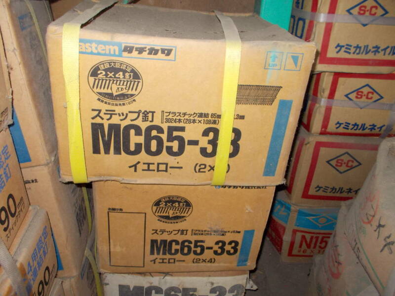 タチカワ 2x4用 マシンネイル スティックタイプ65mm MC65-33 3024本入1箱