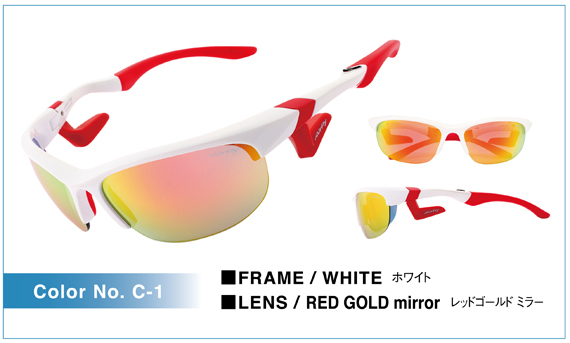 ■展示品■ エアフライ AF-102 C-1 スポーツサングラス 幅広い調整が可能なノーズパッドレス【5】
