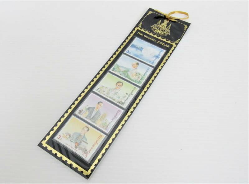 未使用 未開封 レア品 THE GOLDEN JUBILEE 切手 ラーマ 9 世 1996年 50周年 スタンプ stamp ビンテージ THAILAND ３バース