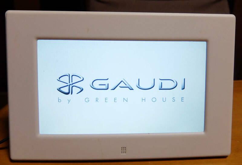 グリーンハウス GAUDI 高機能 7インチLED 高解像度液晶