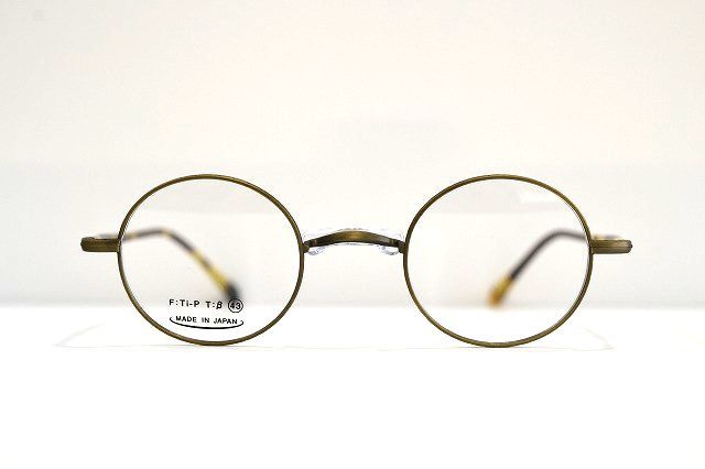 国産　日本製　ラウンド　メタル　メガネフレーム　一山　アンティークゴールド　新品未使用