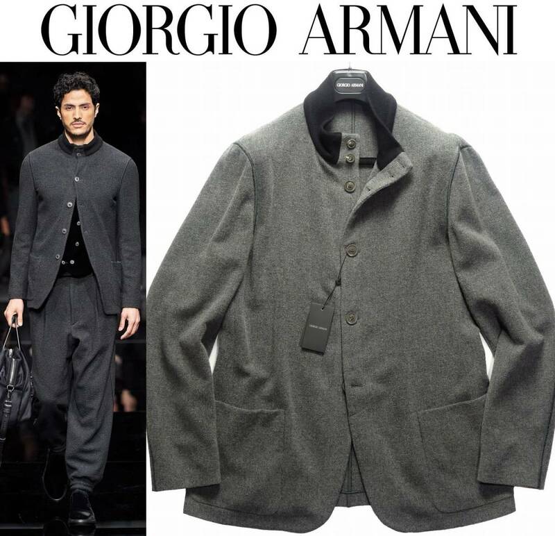 秋冬春437,000円新品GIORGIO ARMANI★憧れのコレクション物！ソフトな佇まいニットジャージのデザインジャケット【58＝日本3XL】