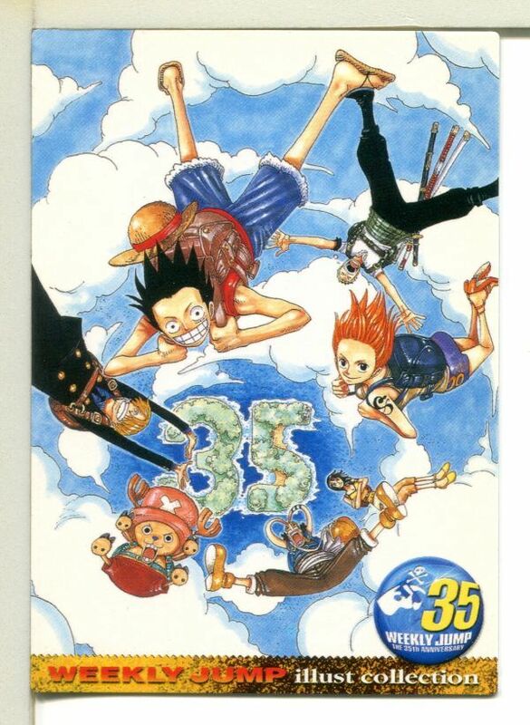 ワンピース ONE PIECE ジャンプフェスタ2004 カード！(37)
