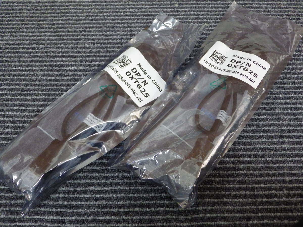 〔BIZLINK〕DVIデュアルリンクアダプター　OXT625　未開封　2個