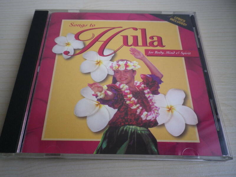 ☆★『SONGS TO HULA for Body,Mind & Spirit』★☆(い)