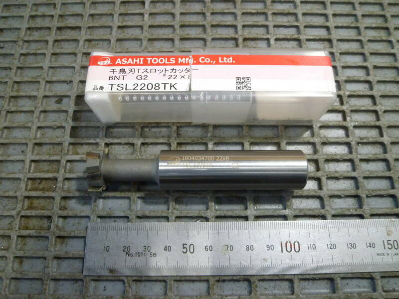 ◇千鳥刃Tスロットカッター・ TSL2208TK (DC2282) アサヒ工具 ◇