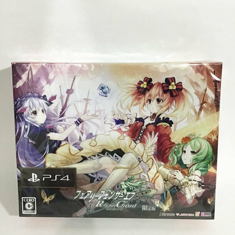 フェアリーフェンサーエフ 限定版 PS4 新品 未開封 匿名配送