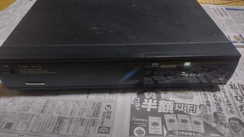 Panasonic　VHSデッキ　NV-G50　中古現状品　