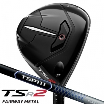 ★☆激安新品☆★ Titleist TSR2 フェアウェイ 18° TSP111 50 (SR) タイトリスト