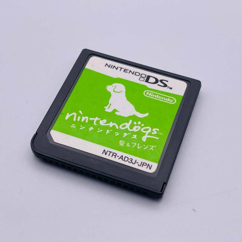 中古品 NINTENDO DS ソフト のみ ニンテンドッグス 柴＆フレンズ 任天堂 ニンテンドー