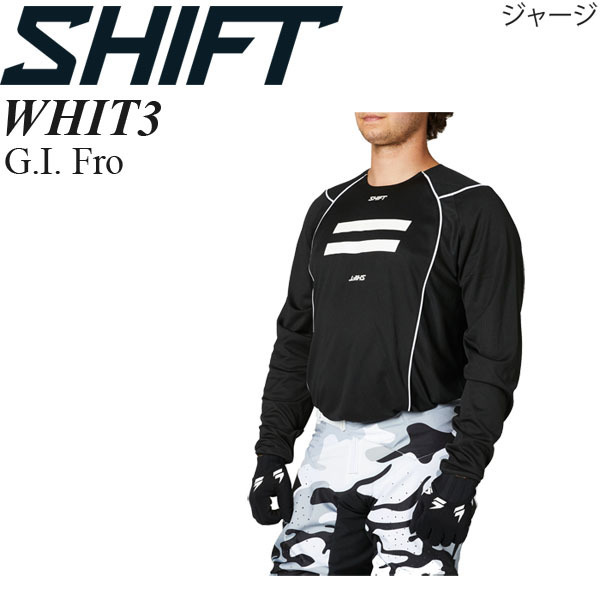 【在庫調整期間限定特価】 Shift オフロードジャージ WHIT3 モデル G.I. Fro ブラック/XL