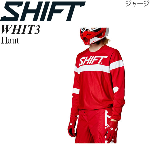 【在庫調整期間限定特価】 Shift オフロードジャージ WHIT3 モデル Haut レッド/L