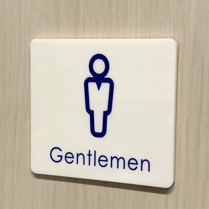 【送料無料】トイレサインプレート gentleman 男性用 toilet お手洗い ドアサイン WC 女性用 MAN WOMAN