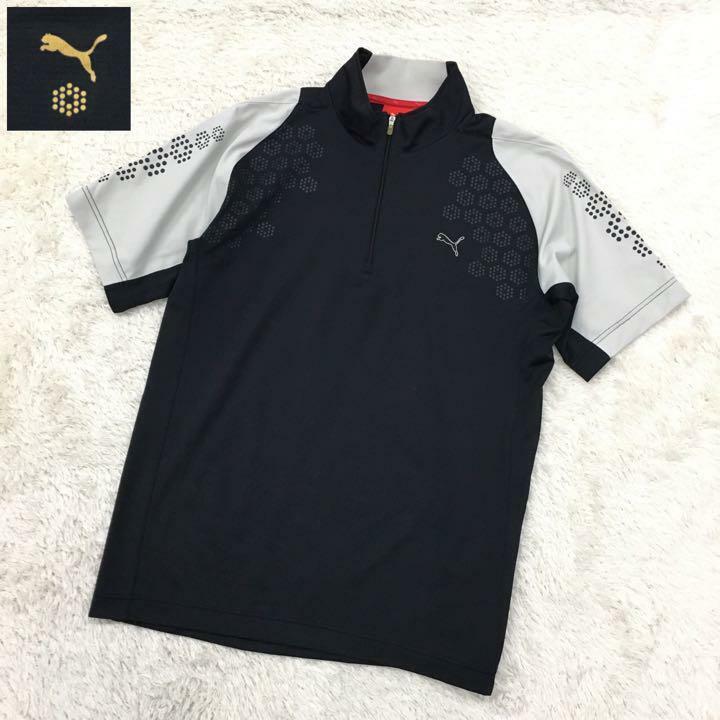 PUMA GOLF プーマ ゴルフウェア ハーフジップ 半袖ジャージ 刺繍ロゴ プリント メンズ サイズL 黒