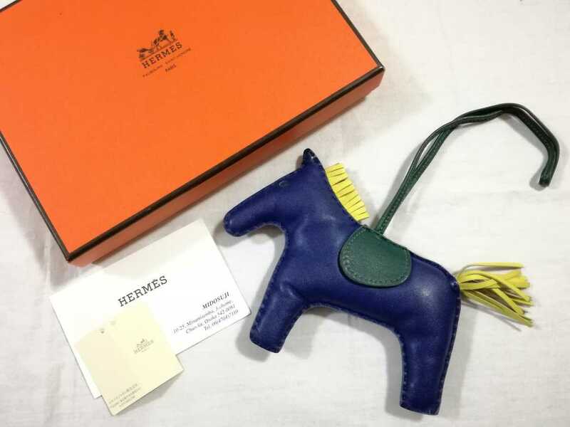 HERMES エルメス ロデオ チャーム MM ホース 馬 ストラップ キーホルダー ネイビー グリーン