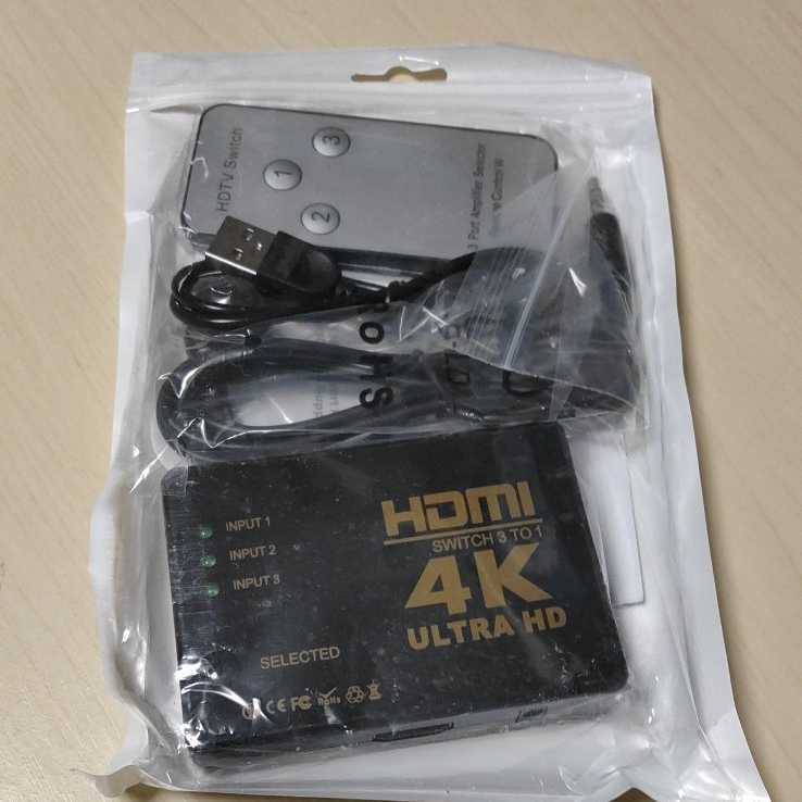 ◇HDMI セレクター 3入力1出力 切替器 4K対応 リモコン付き 手動切替