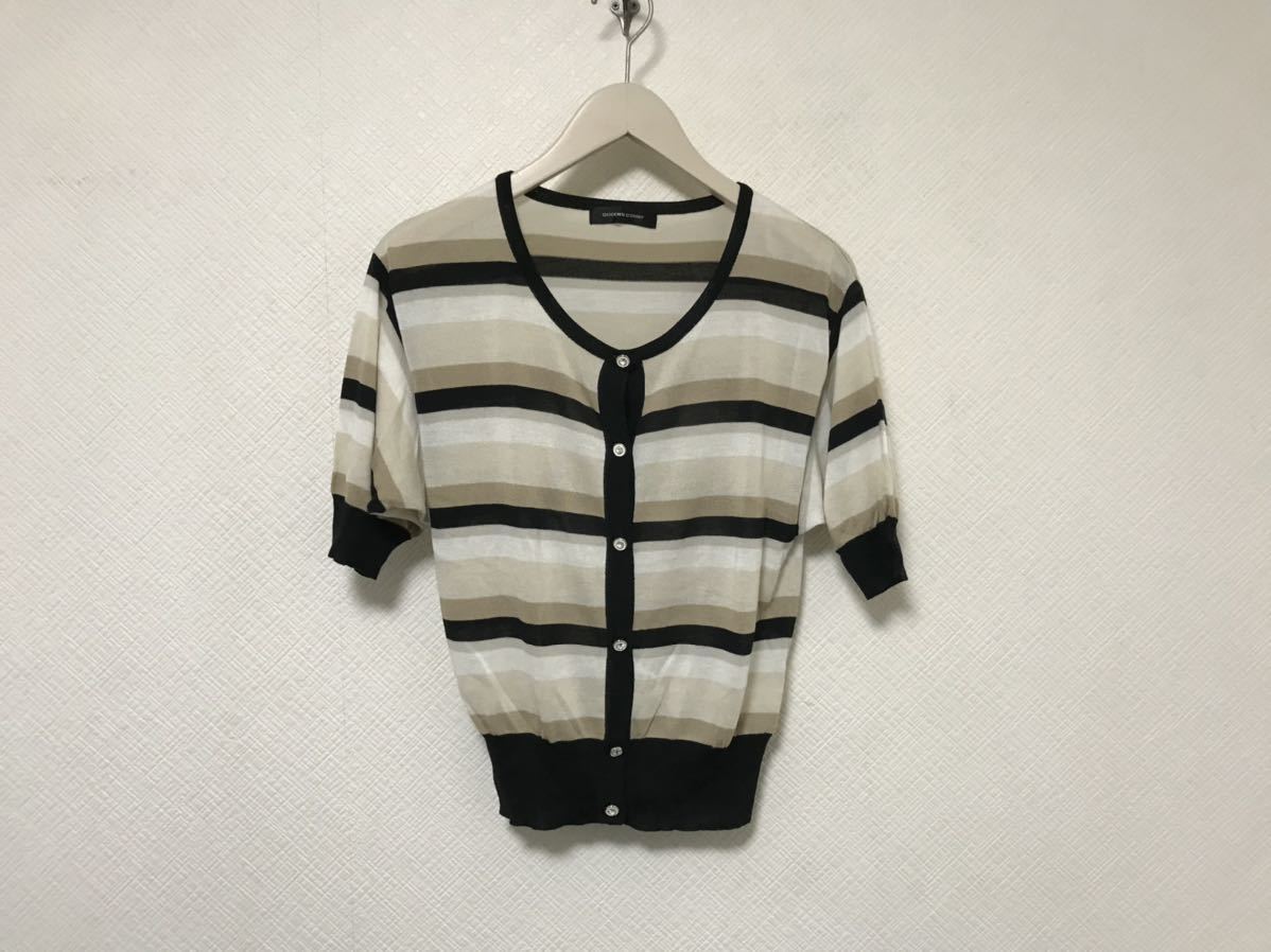 本物クイーンズコートQUEENSCOURTニットレーヨンナイロンボーダー柄半袖カーディガンカーディガンレディースアメカジサーフ黒ベージュ2M
