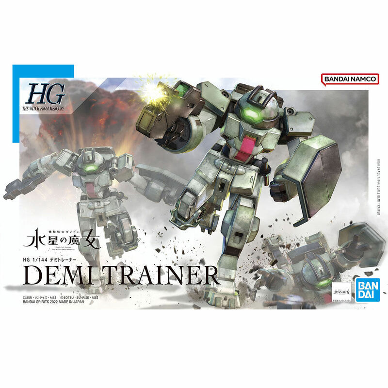 HG 1/144 デミトレーナー 未組立 新品