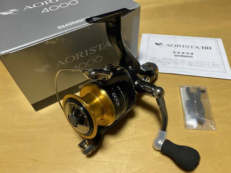 新品 正規品 シマノ(SHIMANO) 13 アオリスタBB 【4000】 スピニングリール ヤエン釣り 釣り具