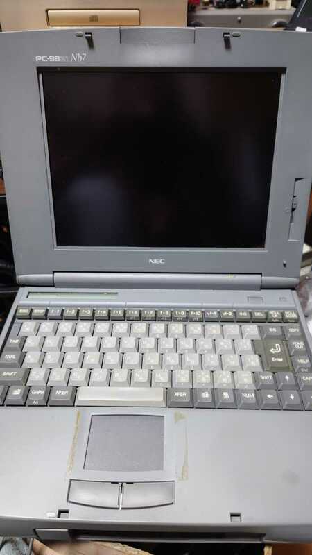 PC-9821Nb/7 ジャンク
